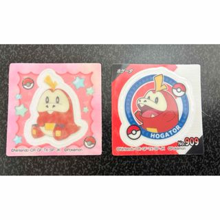 ポケモン - ポケモンセンター限定 24じかん ポケモン CHU ヤドン