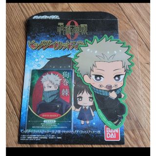 呪術廻戦 - 呪術廻戦展 コレクション缶バッジ 日車寛見の通販 by あお