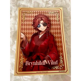 るーみっくわーるど 少年サンデー付録クリアしおり 高橋留美子の通販