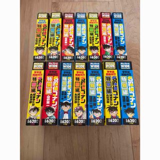 ONE PIECE 12巻 初版 帯有の通販 by ハジー's shop｜ラクマ