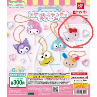 ヨッシースタンプ 変顔マスコット ウサギの通販 by ゆうなみ shop｜ラクマ