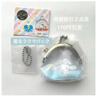 値下☆ 棗 巳波 アイナナ パレード モンぬい モンパレ ぬいの通販 by