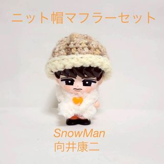 Snow Man - 目黒蓮 SnowMan すのチル（ヘアバンドver.） 未開封新品の