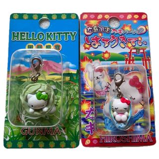 ハローキティ - ご当地キティ 完全カタログ&限定キティ パーティブック