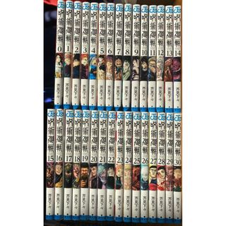 賭ケグルイ 全巻の通販 by ぼとふ's shop｜ラクマ