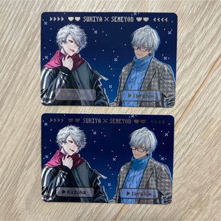 ドラゴンボール - 【廃盤バージョン】ドラゴンボール セクシーカード