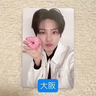 TWICE 韓国ファンクラブONCE2期入会特典グッズ / 未使用の通販 by