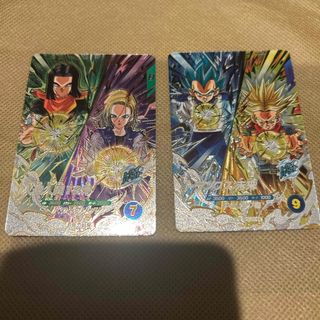 ドラゴンボールZ 燃えつきろ!!熱戦・烈戦・超激戦 キラ プリズム