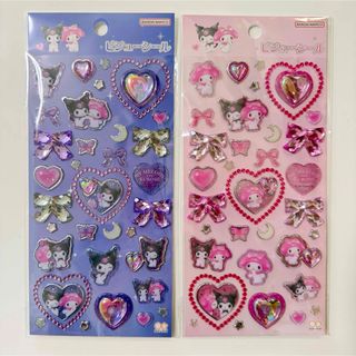 サンリオ - レトロ サンリオ 旧ロゴ みんなのたあ坊 おこづかい帳 難