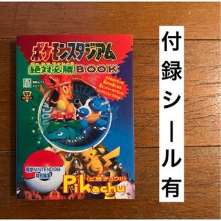 易占（イーチン）タロット64枚の通販 by ソフィー's shop｜ラクマ