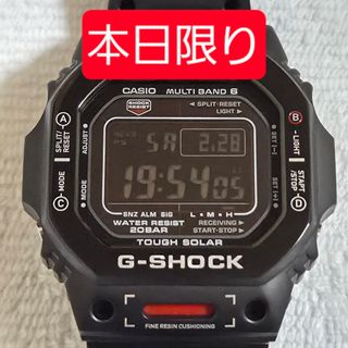 G-SHOCK - 新品未使用 葛飾北斎 ノベルティ付き カシオ DW-5600KHG24