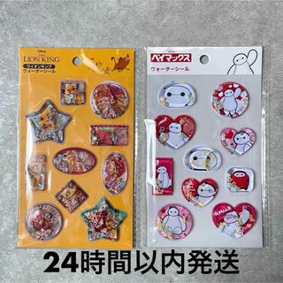 新品イケメンヴィラン ウィリアム ミニキャラ 缶バッジの通販 by ちょ