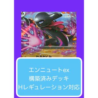 浦安鉄筋家族 カード3枚の通販 by ファッションセンターひまむら｜ラクマ