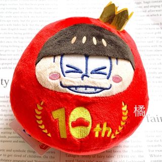 おやすみプンプン ぬいぐるみの通販 by しろくま's shop｜ラクマ