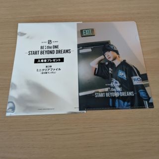 EGOIST - ◇限定品 / EGOIST chelly 直筆サイン色紙◇ 値下げ可の通販