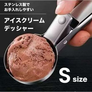 JHBS 捏ね機 SUPERこね丸 KN-5005の通販 by スマイルshop｜ラクマ