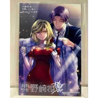 BAD HOP ERA T-PABLOW サイン入りの通販 by sonatajayson｜ラクマ