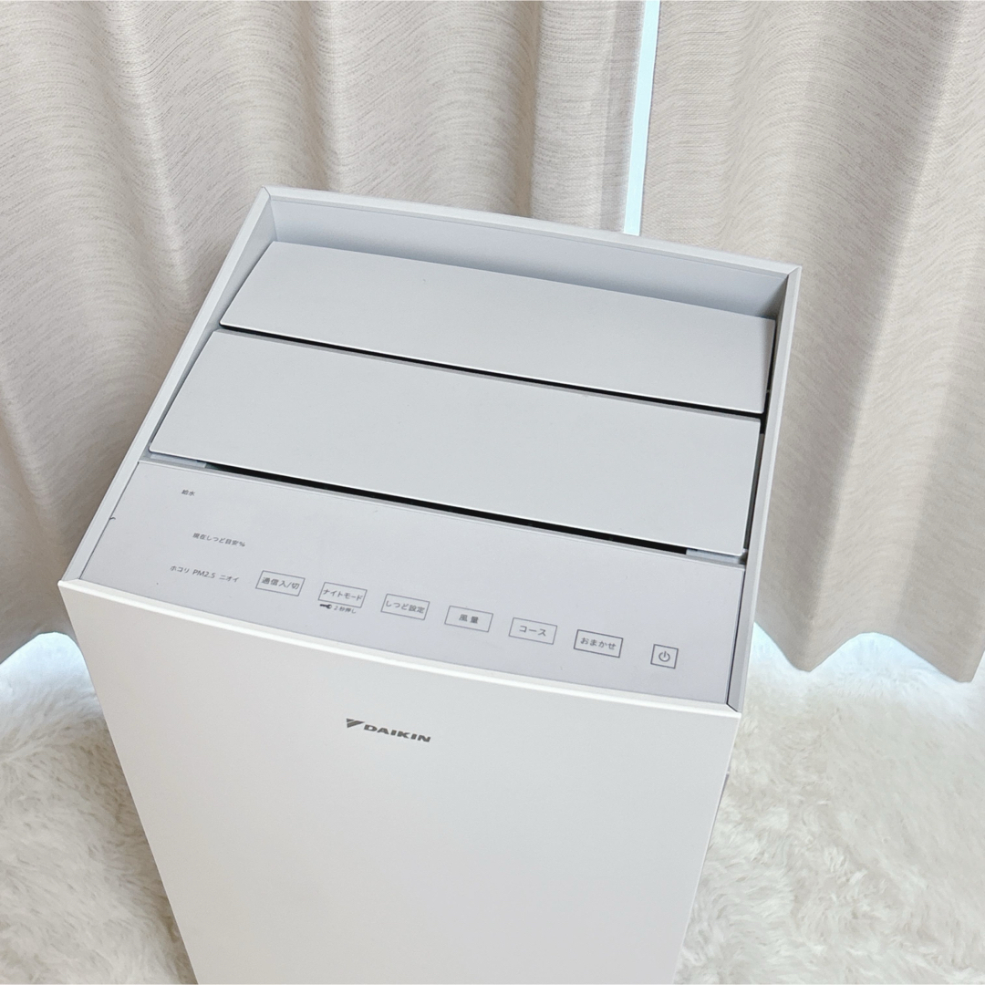 DAIKIN - 未使用級 DAIKIN 加湿器付き空気清浄機 MCK70ZKS-W 2022年製