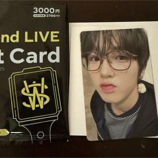 平野紫耀サインボール【早い者勝ち】の通販 by まみ's shop｜ラクマ