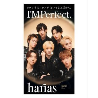 seventeen リパケ love&letter ポスター セブチ アジュナイの通販 by