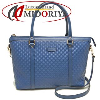 GUCCI（バッグ ・ ブルー・ネイビー/青色系）のフリマアイテム一覧