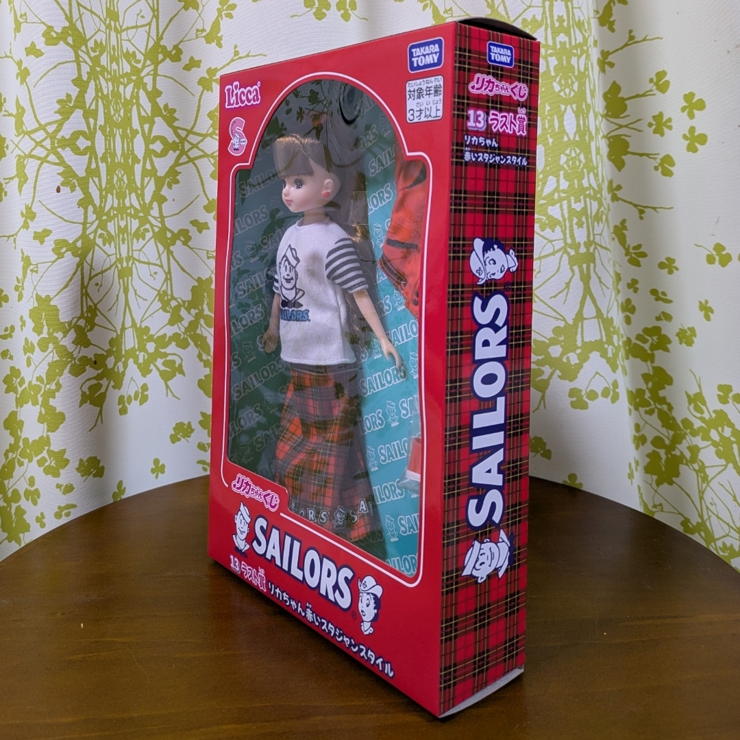 リカちゃん - リカちゃんくじ × セーラーズ ラスト賞 リカちゃん 赤い