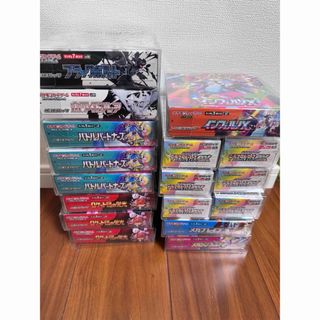 ポケモンカードゲームXY 拡張パック 15種セット 未開封品の通販 by