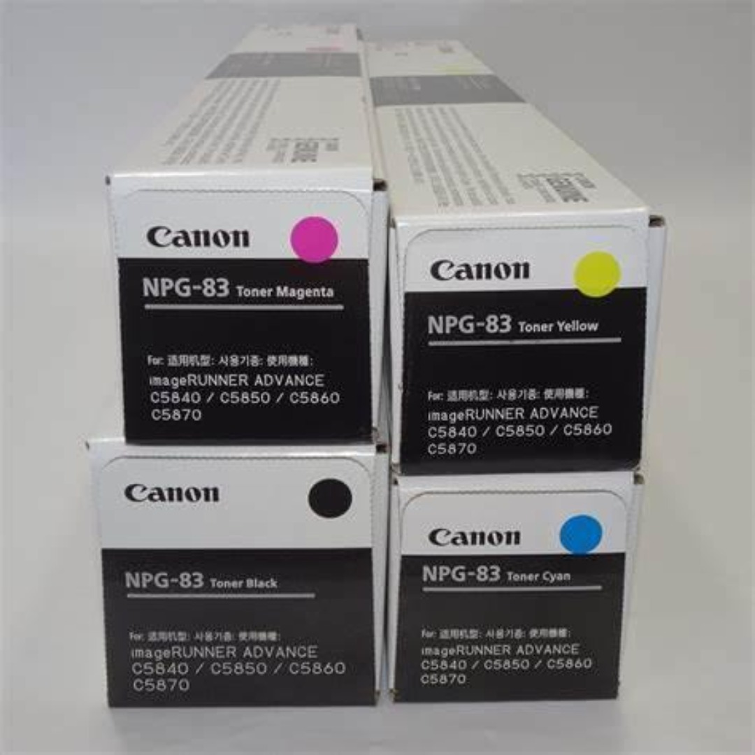 Canon - 新品未開封 canon純正トナー】NPG-83 4本セットの通販 by OA