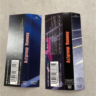 4枚組CD「長渕 剛 ALL NIGHT LIVE IN 桜島 04.8.21」の通販 by 音十