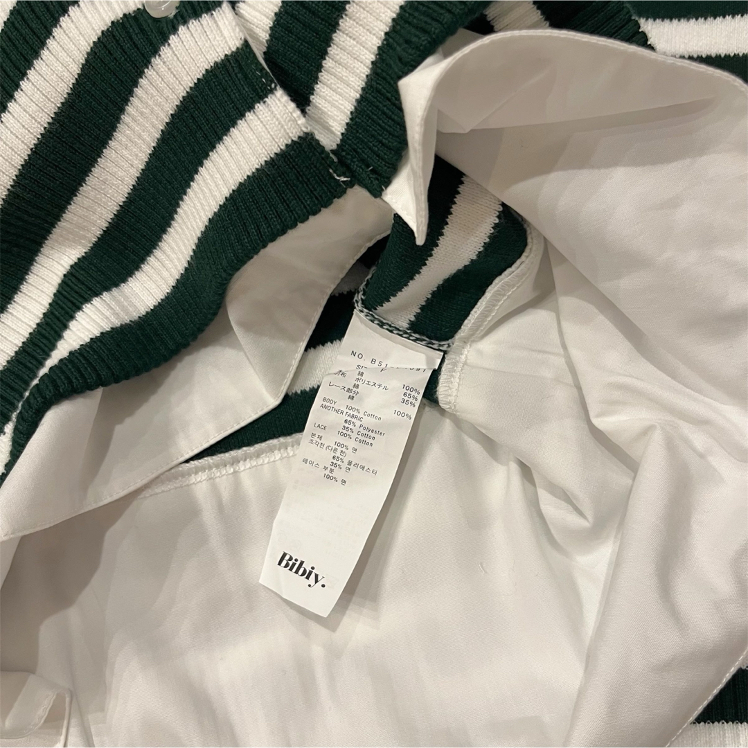 新品未使用】Bibiy. ボーダー長袖カーディガンの通販 by moshiii♪｜ラクマ