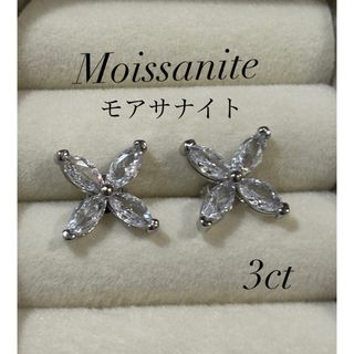 新品！ビジュードエムbijou de M ひらがなピアスの通販 by さや's shop