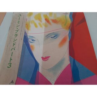 直筆サイン入り】米津玄師(ハチ) 花束と水葬 CDの通販 by Ri｜ラクマ