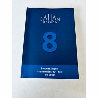 新品未開封】理英会 ピンポンワークの通販 by うさりん's shop｜ラクマ