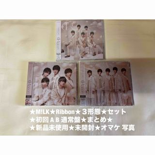 my hair is bad 1st デモ CD の通販 by momonga'shop｜ラクマ