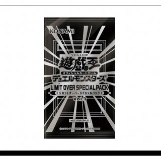 遊戯王 - ブラックマジシャンデッキ 本格構築 遊戯王No.146 ブラマジ