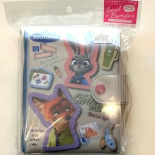 サンエックス - 希少 たれぱんだ サンエックス ぬいぐるみ マスコット