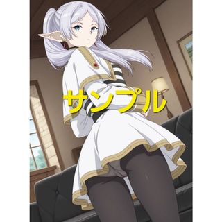 ♡anan 美脚 長澤まさみ♡の通販 by ♡♡♡｜ラクマ