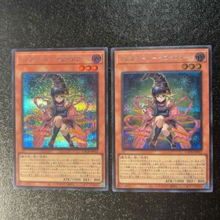 遊戯王 - マシュマロン他5枚の通販 by ロン's shop｜ユウギオウならラクマ