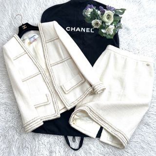 CHANEL - シャネル ハンカチ 大判 ヴィンテージ ハンカチーフ 新品未