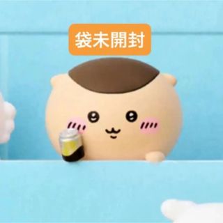 ナーニくん なーにくん おかあさんといっしょ ぬいぐるみ なーにくんの