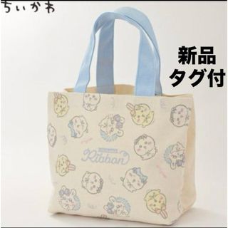 ちいかわ 流れ星BIG クッション ぬいぐるみ 単品売りの通販 by こう