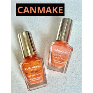 CANMAKE - 青系ネイル 2本セットの通販 by Ume118's shop｜キャン