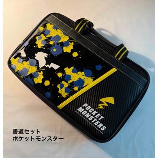 二玄社「書道技法講座」八冊の通販 by エル's shop｜ラクマ