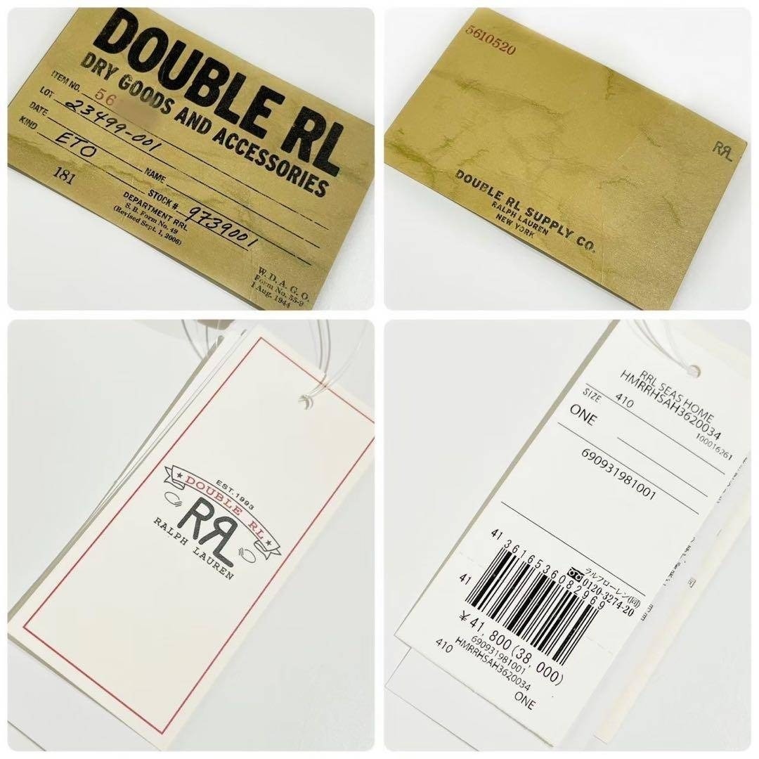 RRL - 【未使用】RRL チェックド ナプキン セット ウィズ レザー