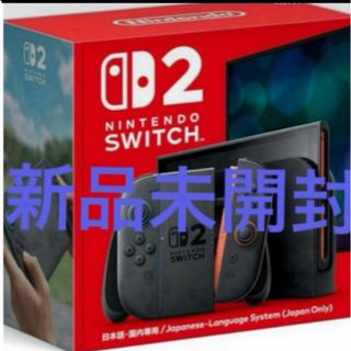 Nintendo Switch - Nintendo Switch Joy-Con(L)グレー ジャンク品の