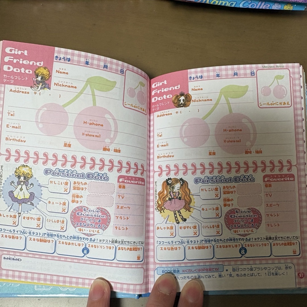 講談社 - 【レア】なかよし 2006年～2007年 ノート ティッシュ 付録