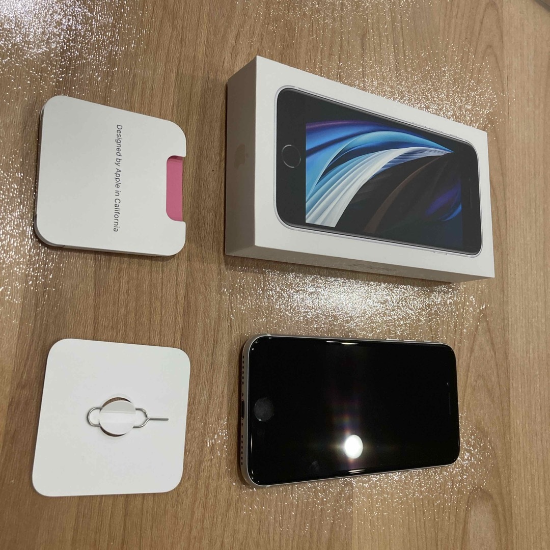 iPhone - アップル iPhoneSE 第2世代 64GB ホワイト【中古品】の通販