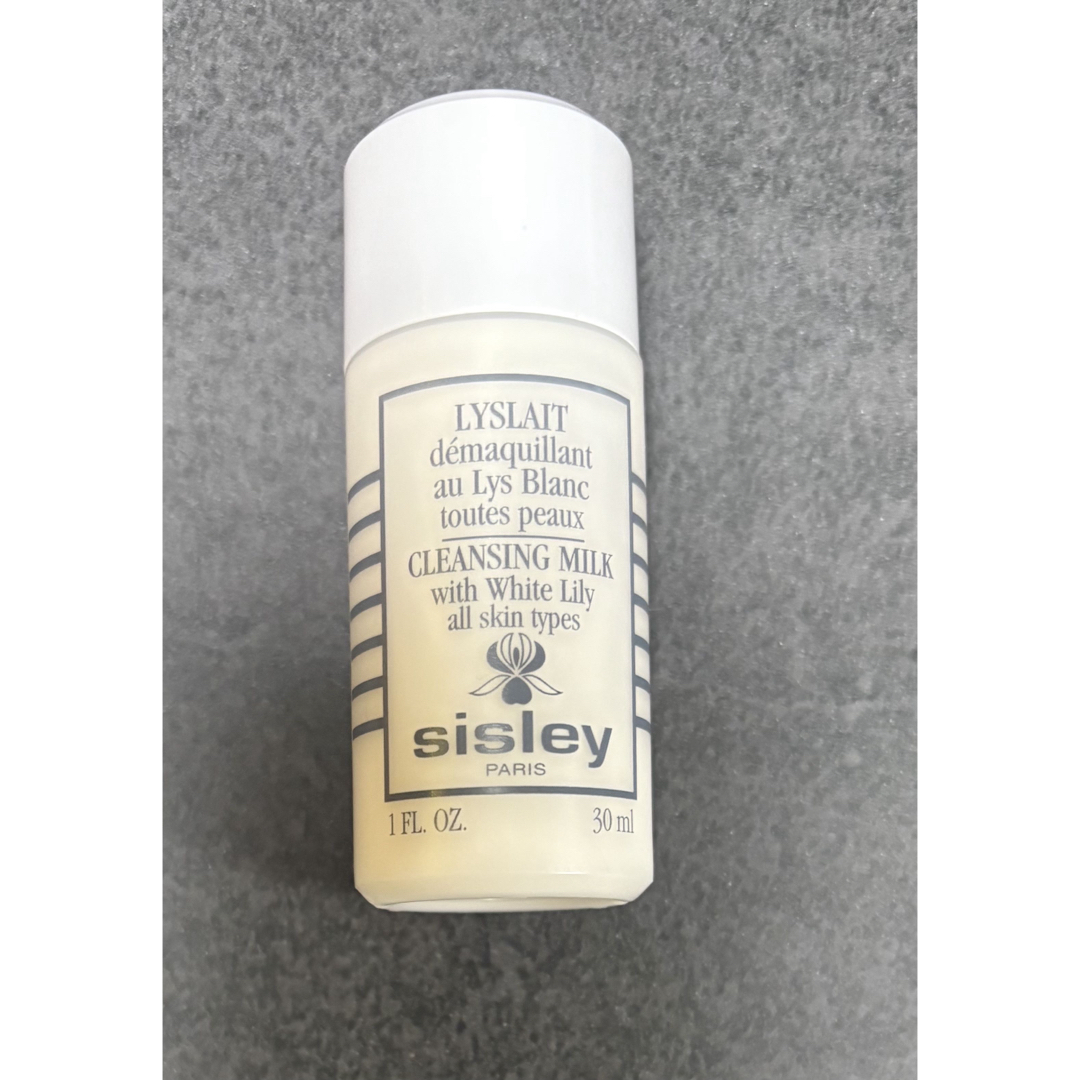 新品・未開封】シスレー SISLEY ヘアリチュアル インテンシブ マスク