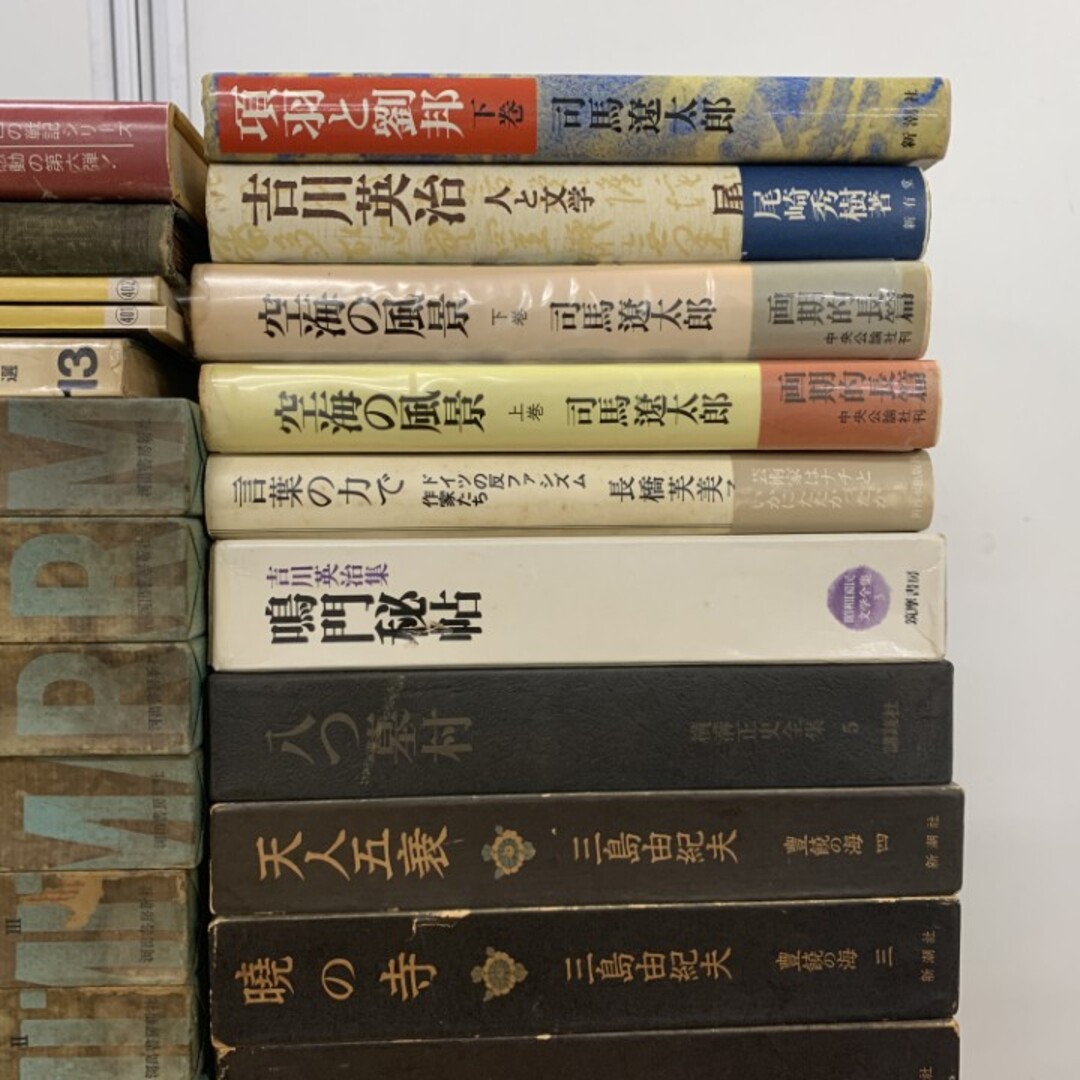 □02)【1点限り!】文学関連本 まとめ売り約50冊大量セット/文芸/小説
