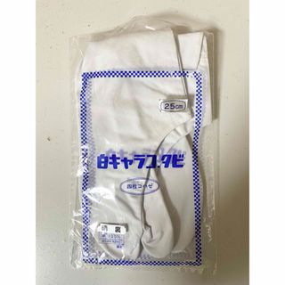 和装 洋装 パール ハンドバッグ ショルダーバッグ 浴衣 着物 振袖